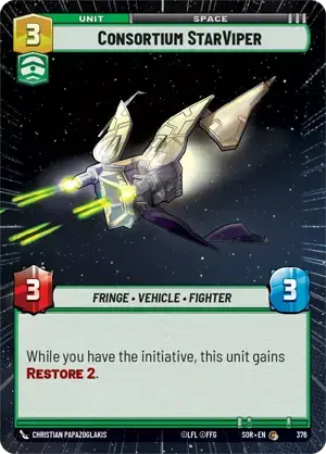 【傷あり特価】【SOR376/EN】Consortium StarViper(Hyperspace)