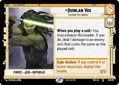 【傷あり特価】【TWI018/EN】Quinlan Vos - Sticking the Landing