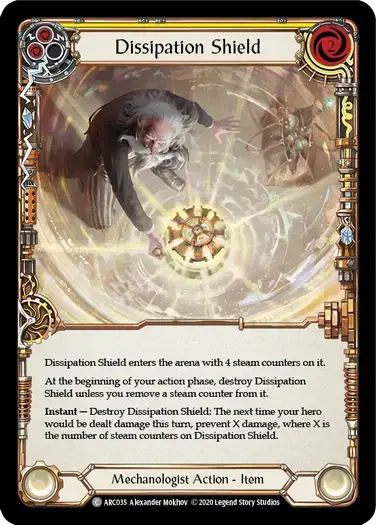 【U-ARC035/EN】Dissipation Shield