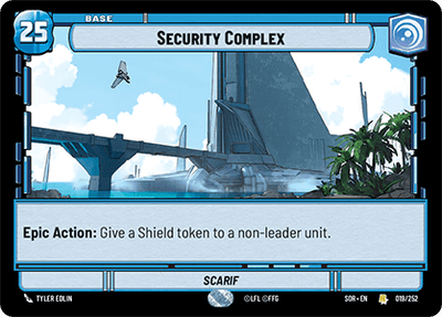 【傷あり特価】【SOR019/EN】Security Complex