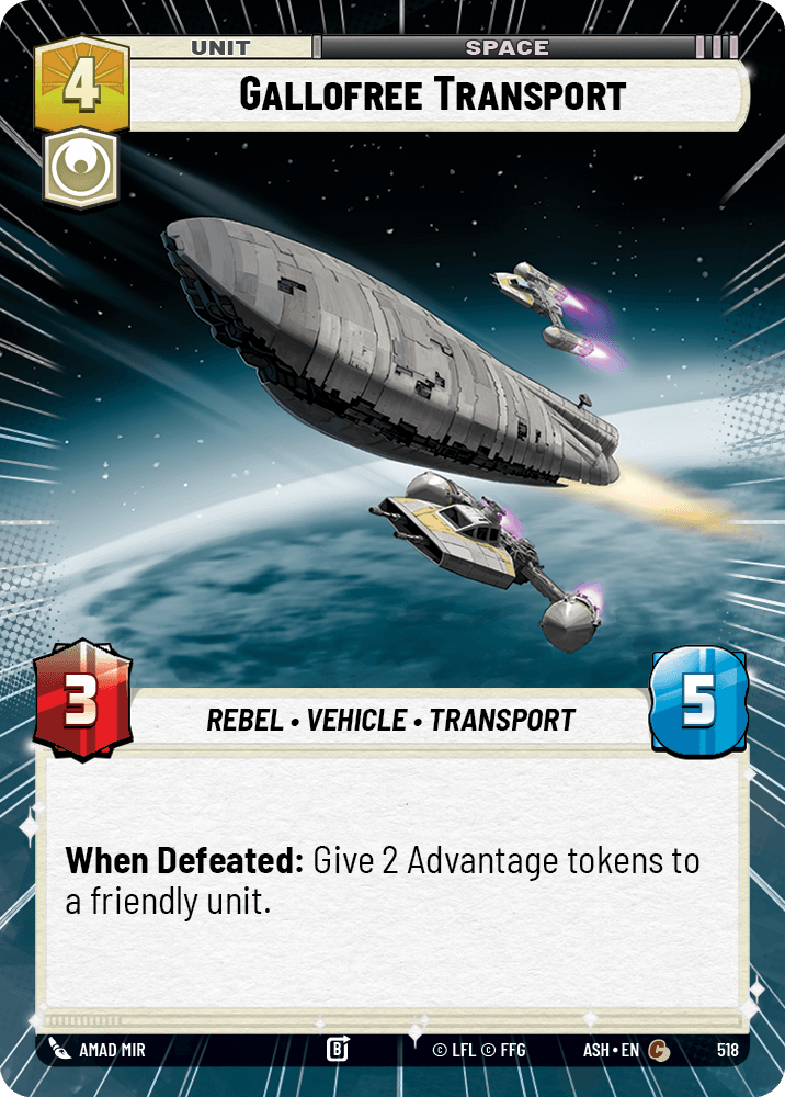 【ASH518/EN】Gallofree Transport (Hyperspace)