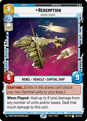 【傷あり特価】【SOR052/EN】Redemption - Medical Frigate