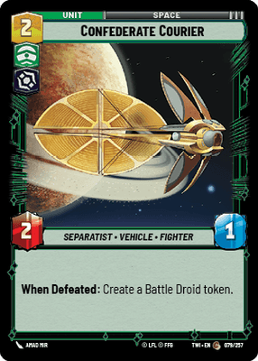 【傷あり特価】【TWI079/EN】Confederate Courier