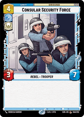 【傷あり特価】【SOR046/EN】Consular Security Force