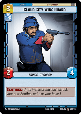 【傷あり特価】【SOR063/EN】Cloud City Wing Guard