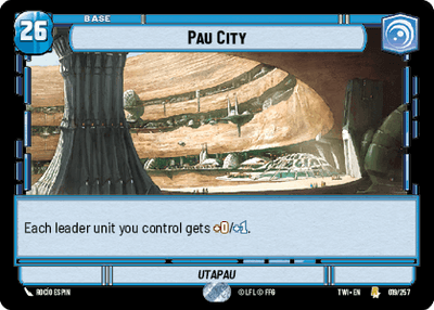 【傷あり特価】【TWI019/EN】Pau City