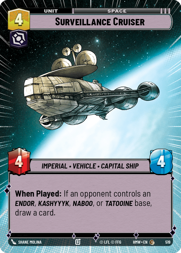【HMW519/EN】Surveillance Cruiser(HYPERSPACE)
