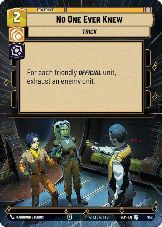 【SEC0952/EN】No One Ever Knew (Hyperspace/Foil)