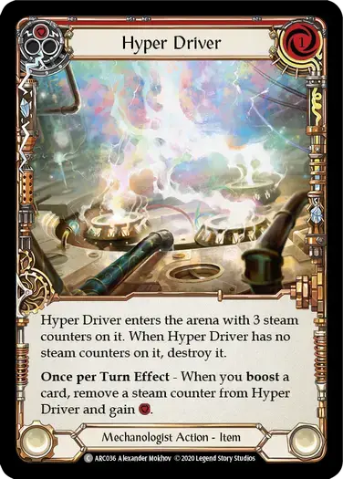 【U-ARC036/EN】Hyper Driver