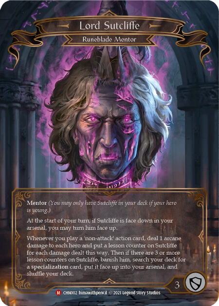 【CHN002/EN】Lord Sutcliffe