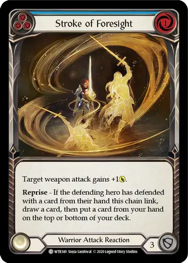【U-WTR140/EN】Stroke of Foresight[Blue]