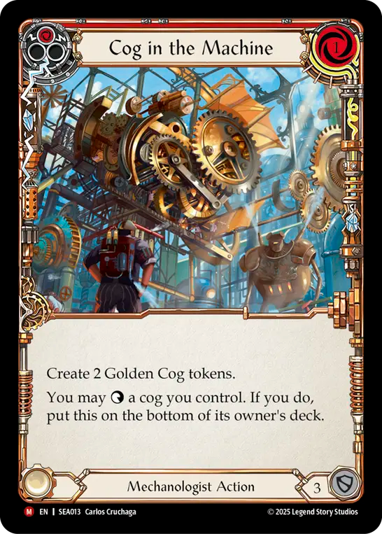 【SEA013/EN】Cog in the Machine/機械の中の歯車