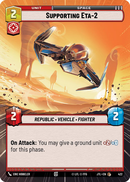【JTL894/EN】Supporting Eta-2 (HYPERSPACE/FOIL)