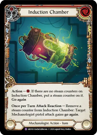 【U-ARC010/EN】Induction Chamber