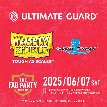 【イベントチケット】THE FAB PARTY CC構築戦 ※必ず商品説明をご確認ください。