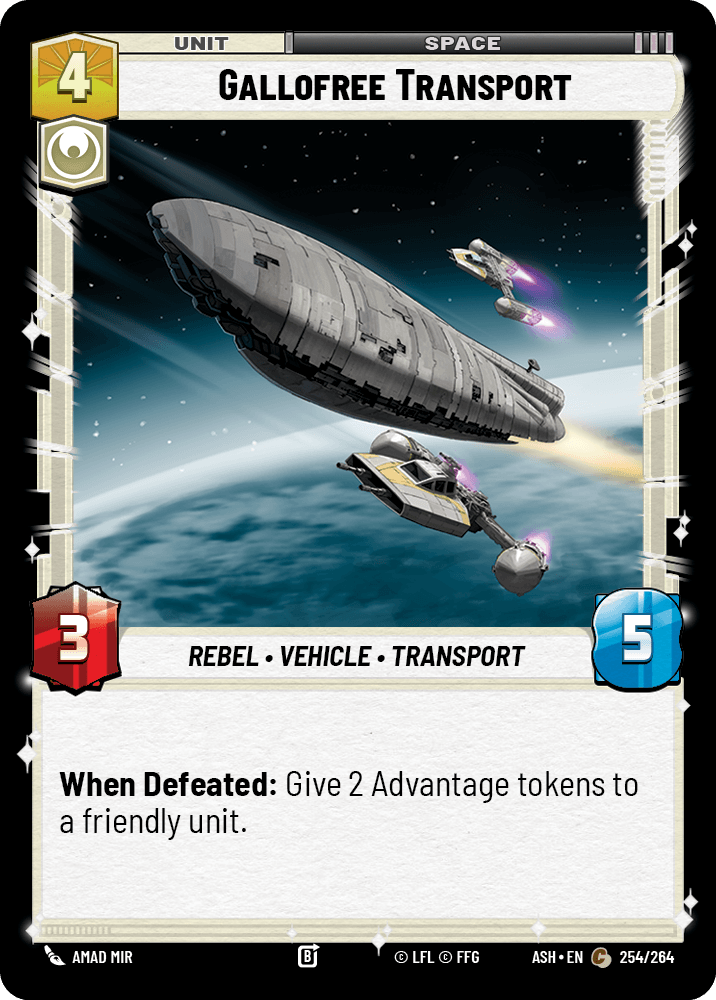 【ASH254/EN】Gallofree Transport