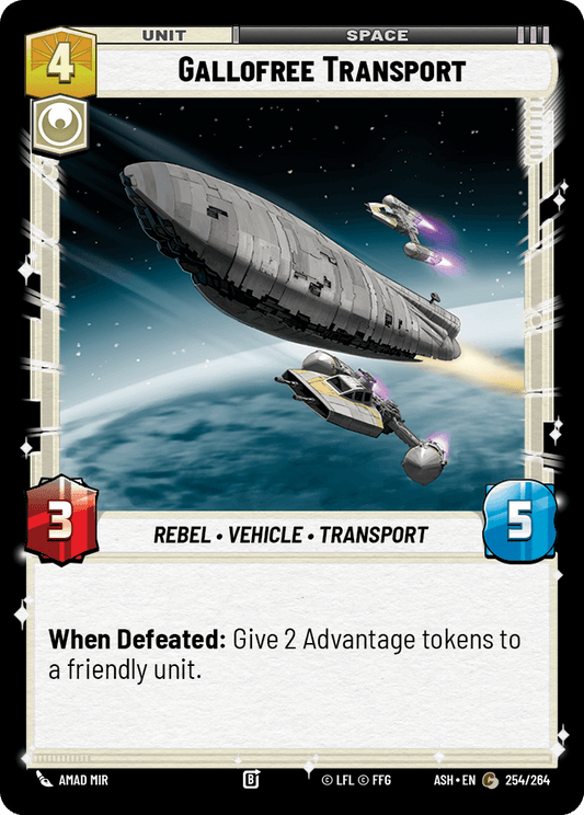 【ASH254/EN】Gallofree Transport