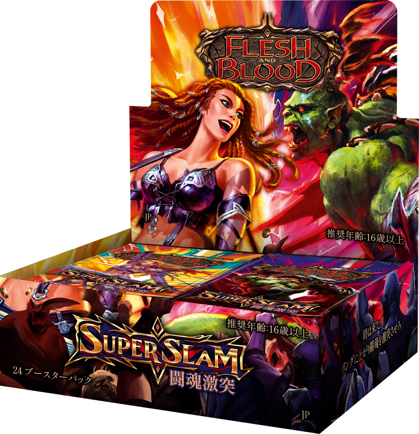 【FAB】Super Slam ブースターBOX(24Pack)[JP]※配送方法はゆうパックをご選択ください