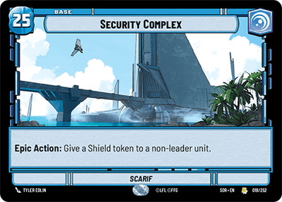 【SOR019/EN】Security Complex