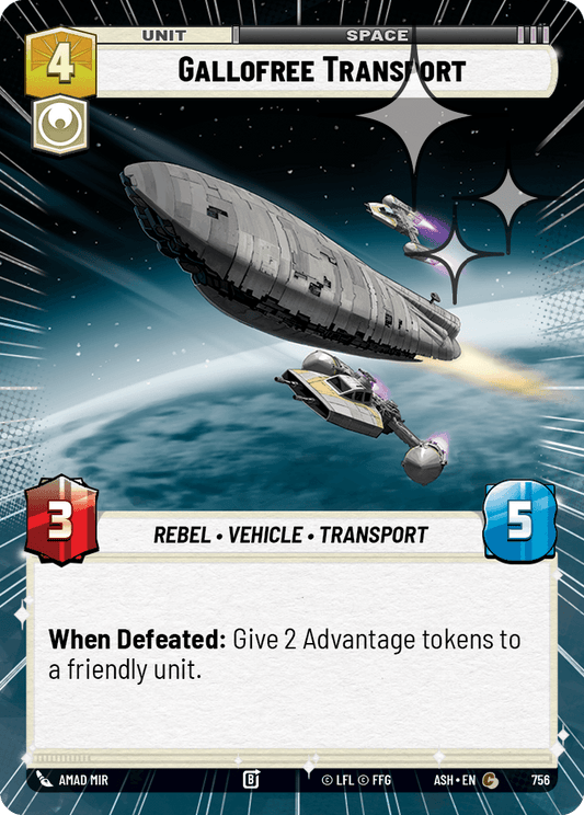 【ASH756/EN】Gallofree Transport (Hyperspace/Foil)