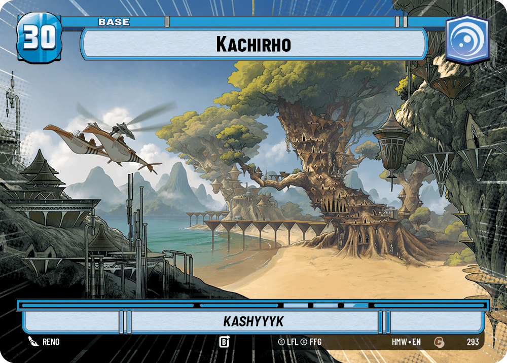 【HMW293/EN】Kachirho（HYPERSPACE）