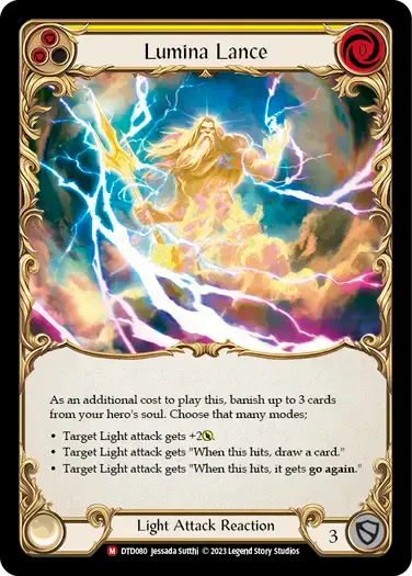 【DTD080/EN】Lumina Lance