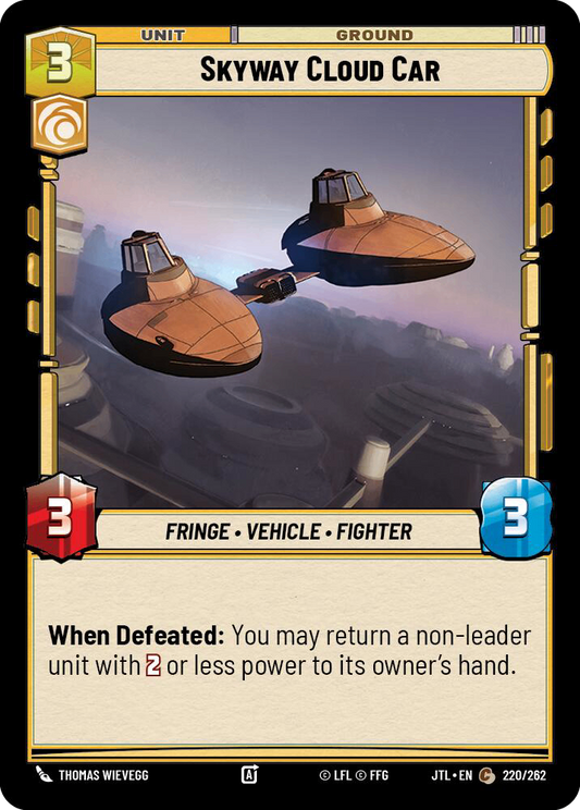 【JTL718/EN】Skyway Cloud Car(Foil)