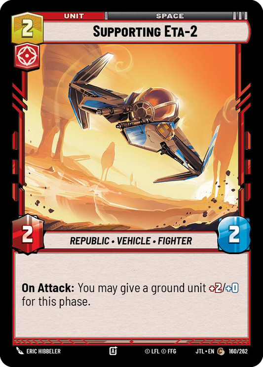 【JTL658/EN】Supporting Eta-2(Foil)