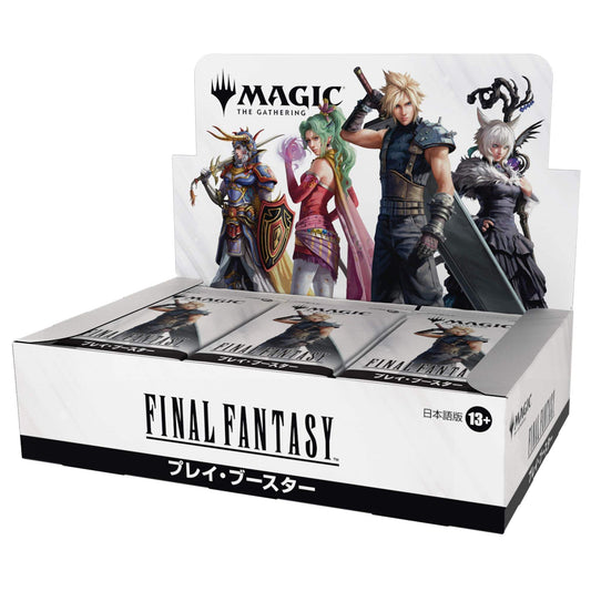 【MTG】FINAL FANTASY プレイブースターBOX(30Pack)[JP]