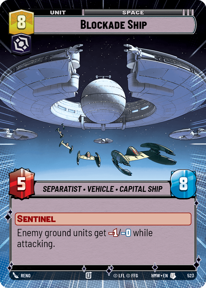 【HMW523/EN】Blockade Ship（HYPERSPACE）