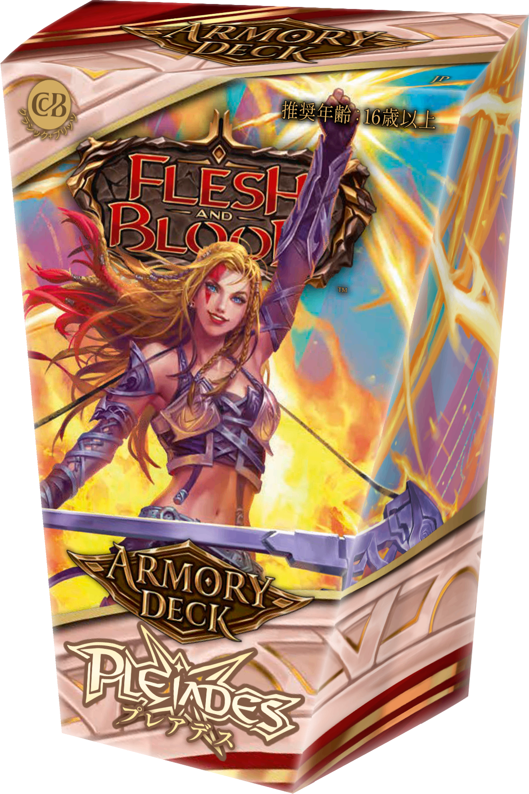 【FAB】Armory Deck Pleiades(プレアデス)[JP]※配送方法はゆうパックをご選択ください