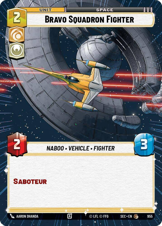 【SEC0955/EN】Bravo Squadron Fighter (Hyperspace/Foil)