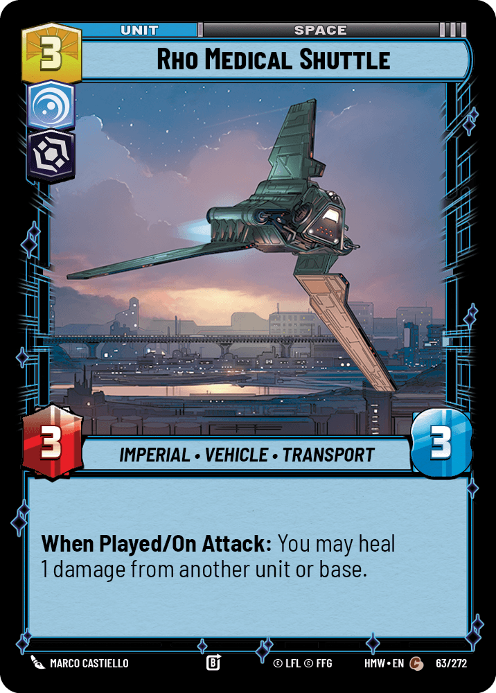 【HMW063/EN】Rho Medical Shuttle