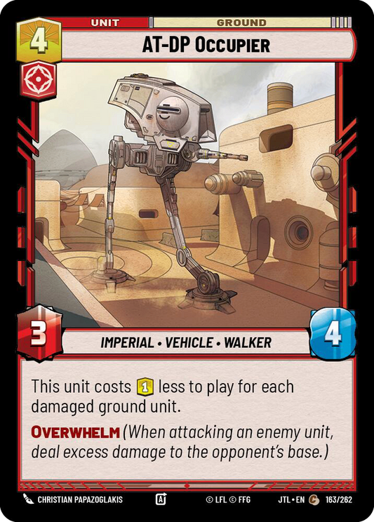 【JTL661/EN】AT-DP Occupier(Foil)